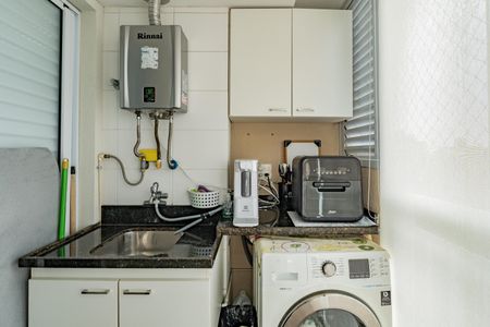 Apartamento para alugar com 53m², 2 quartos e 1 vaga Apartamento para alugar com 53m², 2 quartos e 1 vagaÁrea de Serviço