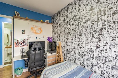 Apartamento para alugar com 53m², 2 quartos e 1 vaga Apartamento para alugar com 53m², 2 quartos e 1 vagaQuarto