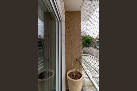 Casa à venda com 150m², 3 quartos e 4 vagasSuíte 2 - Varanda