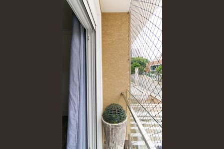 Casa à venda com 150m², 3 quartos e 4 vagasSuíte 1 - Varanda