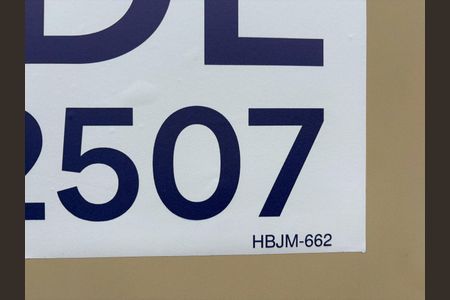 Casa à venda com 150m², 3 quartos e 4 vagasPlaca instalada 