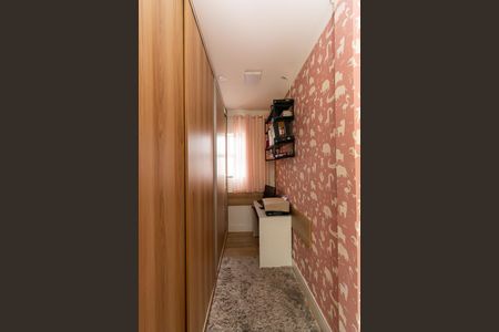 Casa à venda com 150m², 3 quartos e 4 vagasQuarto 1 - Escritório