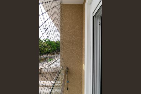 Casa à venda com 150m², 3 quartos e 4 vagasSuíte 2 - Varanda