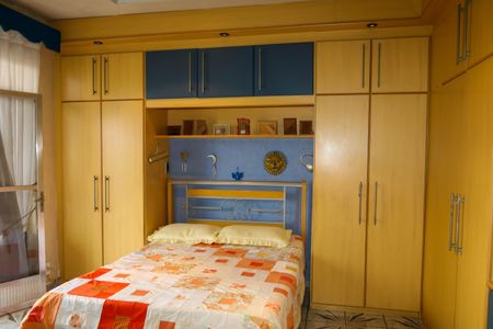 Casa à venda com 550m², 4 quartos e 4 vagas Casa à venda com 550m², 4 quartos e 4 vagasQuarto Suíte - Casa 1