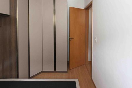 Apartamento para alugar com 44m², 2 quartos e 1 vaga Apartamento para alugar com 44m², 2 quartos e 1 vagaQuarto 02