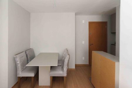 Apartamento para alugar com 44m², 2 quartos e 1 vaga Apartamento para alugar com 44m², 2 quartos e 1 vagaSala