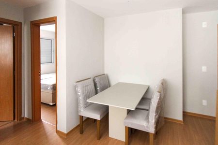 Apartamento para alugar com 44m², 2 quartos e 1 vaga Apartamento para alugar com 44m², 2 quartos e 1 vagaSala de Jantar