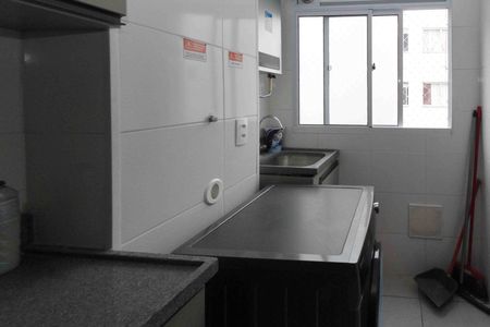 Apartamento para alugar com 44m², 2 quartos e 1 vaga Apartamento para alugar com 44m², 2 quartos e 1 vagaÁrea de Serviço