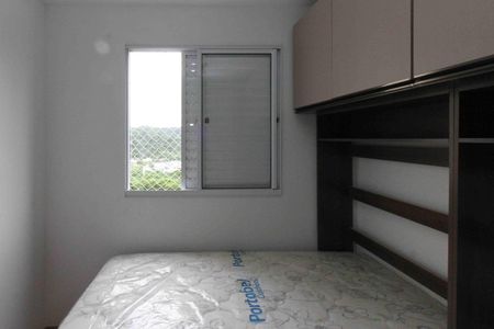 Apartamento para alugar com 44m², 2 quartos e 1 vaga Apartamento para alugar com 44m², 2 quartos e 1 vagaQuarto