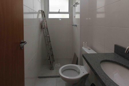 Apartamento para alugar com 44m², 2 quartos e 1 vaga Apartamento para alugar com 44m², 2 quartos e 1 vagaBanheiro