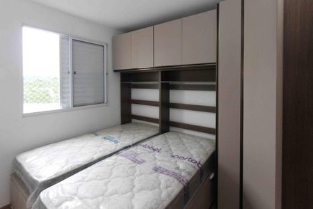 Apartamento para alugar com 44m², 2 quartos e 1 vaga Apartamento para alugar com 44m², 2 quartos e 1 vagaQuarto