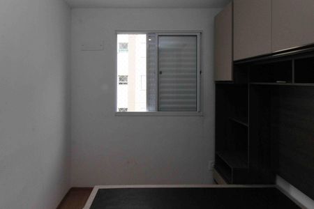Apartamento para alugar com 44m², 2 quartos e 1 vaga Apartamento para alugar com 44m², 2 quartos e 1 vagaQuarto 02