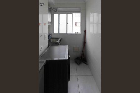 Apartamento para alugar com 44m², 2 quartos e 1 vaga Apartamento para alugar com 44m², 2 quartos e 1 vagaÁrea de Serviço