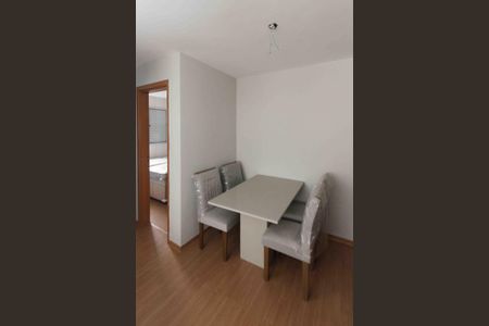 Apartamento para alugar com 44m², 2 quartos e 1 vaga Apartamento para alugar com 44m², 2 quartos e 1 vagaSala de Jantar
