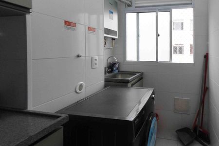 Apartamento para alugar com 44m², 2 quartos e 1 vaga Apartamento para alugar com 44m², 2 quartos e 1 vagaÁrea de Serviço