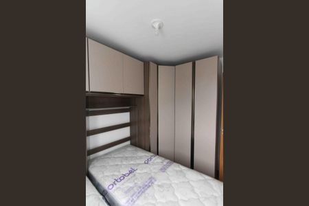 Apartamento para alugar com 44m², 2 quartos e 1 vaga Apartamento para alugar com 44m², 2 quartos e 1 vagaQuarto 02