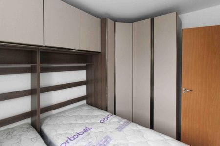 Apartamento para alugar com 44m², 2 quartos e 1 vaga Apartamento para alugar com 44m², 2 quartos e 1 vagaQuarto