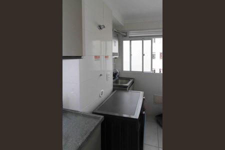 Apartamento para alugar com 44m², 2 quartos e 1 vaga Apartamento para alugar com 44m², 2 quartos e 1 vagaÁrea de Serviço