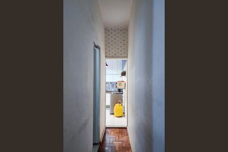 Apartamento à venda com 62m², 2 quartos e sem vagaCorredor 