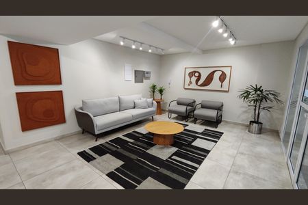 Apartamento para alugar com 42m², 2 quartos e sem vaga Apartamento para alugar com 42m², 2 quartos e sem vagaHall Social