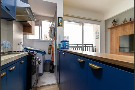 Apartamento para alugar com 42m², 2 quartos e sem vaga Apartamento para alugar com 42m², 2 quartos e sem vagaCozinha