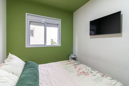 Apartamento para alugar com 42m², 2 quartos e sem vaga Apartamento para alugar com 42m², 2 quartos e sem vagaQuarto 1