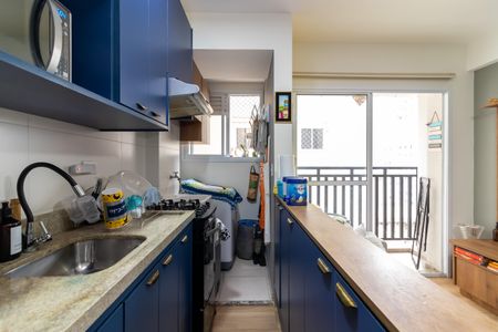 Apartamento para alugar com 42m², 2 quartos e sem vaga Apartamento para alugar com 42m², 2 quartos e sem vagaCozinha