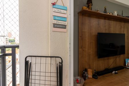 Apartamento para alugar com 42m², 2 quartos e sem vaga Apartamento para alugar com 42m², 2 quartos e sem vagaVaranda da Sala