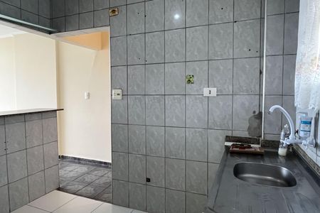 Apartamento para alugar com 65m², 1 quarto e 1 vaga Apartamento para alugar com 65m², 1 quarto e 1 vagaCozinha e Área de Serviço