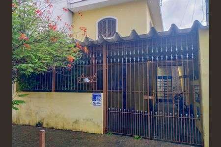 Casa de condomínio para alugar com 100m², 2 quartos e 1 vagaFachada