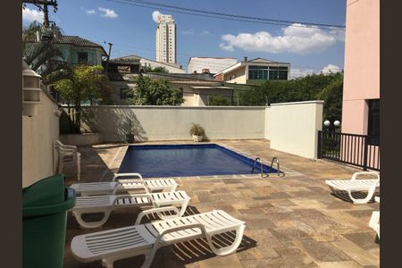 Apartamento à venda com 64m², 2 quartos e 1 vaga Apartamento à venda com 64m², 2 quartos e 1 vagaCondominio