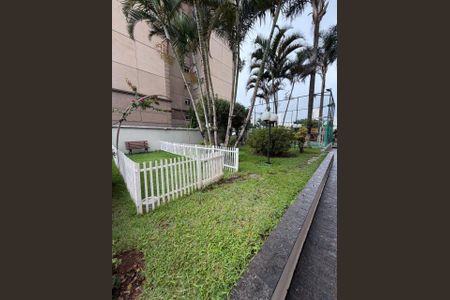 Apartamento à venda com 64m², 2 quartos e 1 vaga Apartamento à venda com 64m², 2 quartos e 1 vagaCondominio