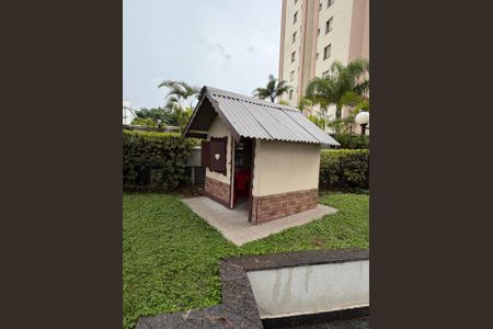 Apartamento à venda com 64m², 2 quartos e 1 vaga Apartamento à venda com 64m², 2 quartos e 1 vagaCondominio