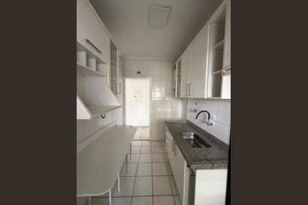 Apartamento à venda com 64m², 2 quartos e 1 vaga Apartamento à venda com 64m², 2 quartos e 1 vagaCozinha