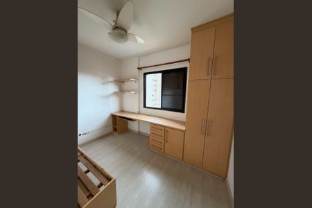 Apartamento à venda com 64m², 2 quartos e 1 vaga Apartamento à venda com 64m², 2 quartos e 1 vagaQuarto