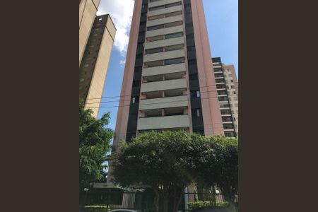 Apartamento à venda com 64m², 2 quartos e 1 vaga Apartamento à venda com 64m², 2 quartos e 1 vagaCondominio