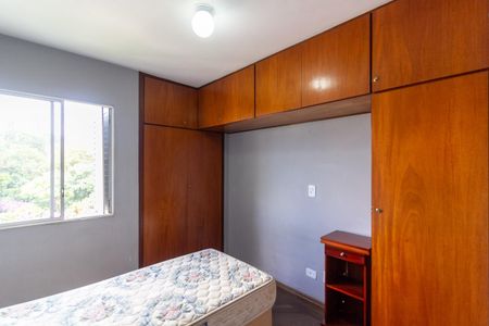 Apartamento à venda com 69m², 3 quartos e 1 vagaQuarto 2