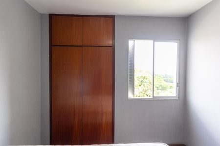 Apartamento à venda com 69m², 3 quartos e 1 vagaQuarto 1