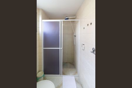Apartamento à venda com 69m², 3 quartos e 1 vagaBanheiro Social