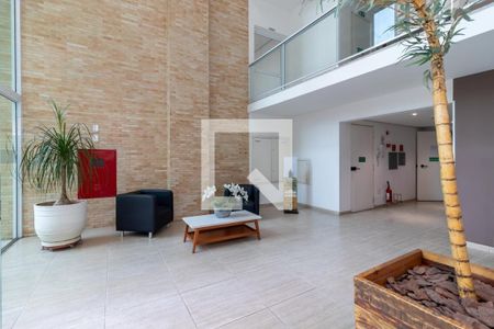 Apartamento para alugar com 63m², 2 quartos e 1 vagaHall Social