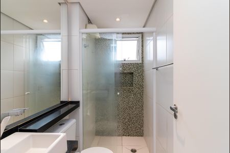 Apartamento para alugar com 63m², 2 quartos e 1 vagaBanheiro da Suíte