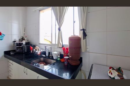 Apartamento à venda com 89m², 3 quartos e 2 vagas Apartamento à venda com 89m², 3 quartos e 2 vagasCozinha e Área de Serviço