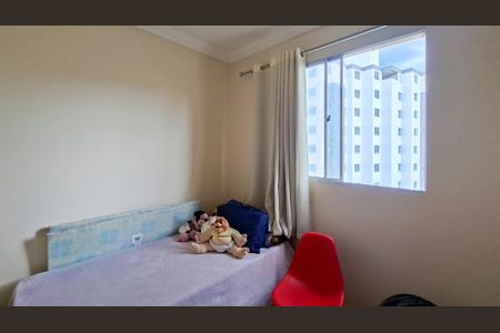 Apartamento à venda com 89m², 3 quartos e 2 vagas Apartamento à venda com 89m², 3 quartos e 2 vagasQuarto 3