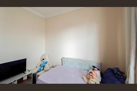 Apartamento à venda com 89m², 3 quartos e 2 vagas Apartamento à venda com 89m², 3 quartos e 2 vagasQuarto 3