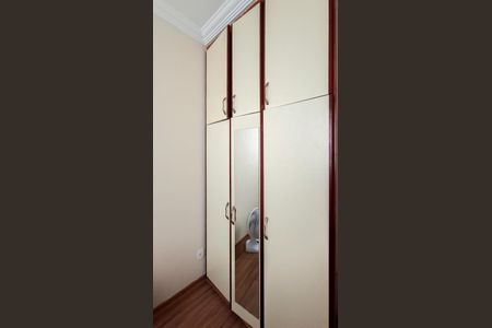 Quarto de apartamento à venda com 3 quartos, 89m² em Ana Lúcia, Belo Horizonte