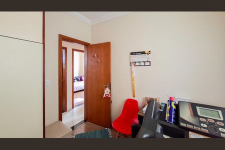 Apartamento à venda com 89m², 3 quartos e 2 vagas Apartamento à venda com 89m², 3 quartos e 2 vagasQuarto