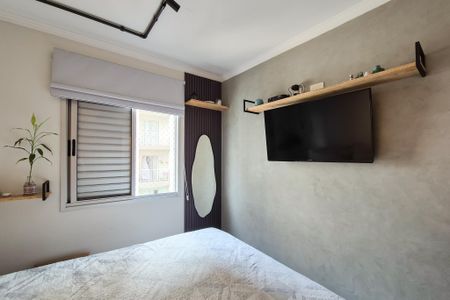 Quarto 1 de apartamento para alugar com 2 quartos, 50m² em Suiço, São Bernardo do Campo