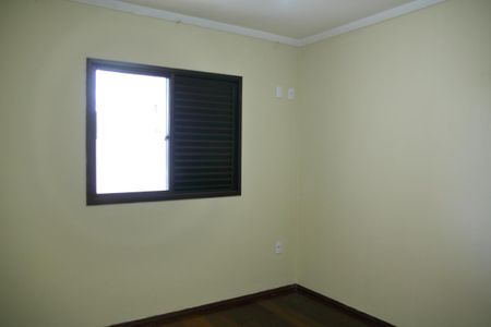 Casa para alugar com 300m², 4 quartos e 10 vagasSuíte 2 