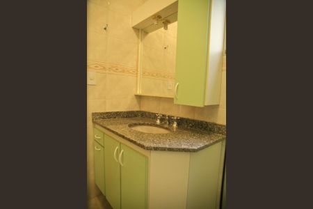 Casa para alugar com 300m², 4 quartos e 10 vagasSuíte 2 - Banheiro 