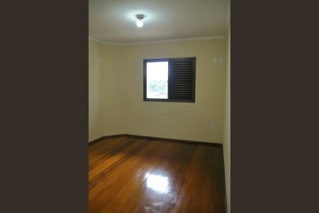 Casa para alugar com 300m², 4 quartos e 10 vagasSuíte 2 